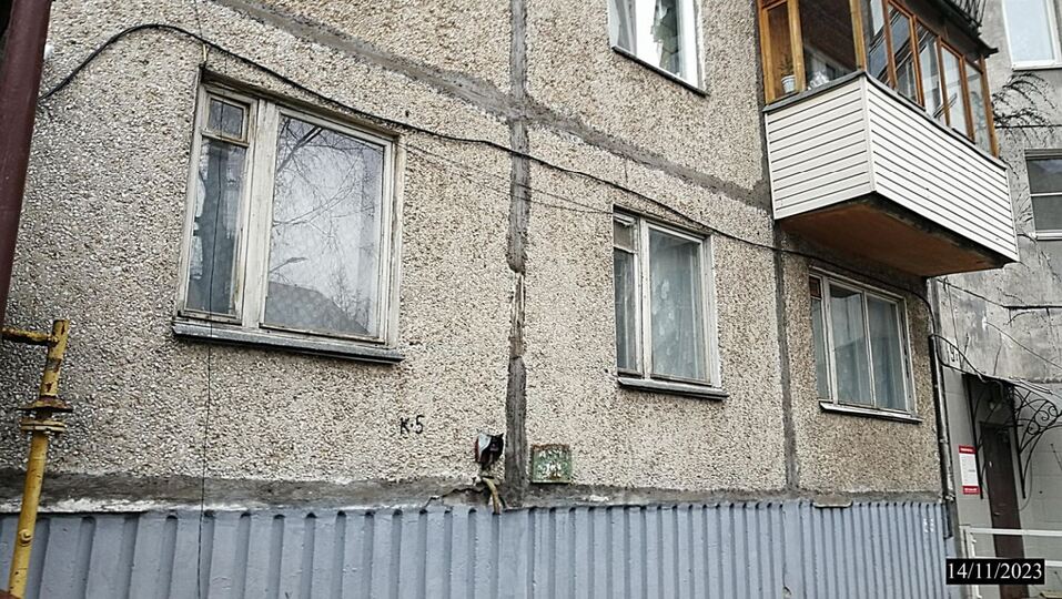 Муниципальное имущество Нижнего Новгорода, выставленное на торги в феврале 2024 г. 3 Муниципальное имущество Нижнего Новгорода, выставленное на торги в феврале 2024 г. 3