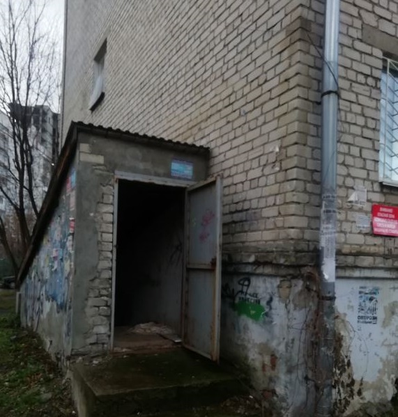 Муниципальное имущество Нижнего Новгорода, выставленное на торги в феврале 2024 г. 5 Муниципальное имущество Нижнего Новгорода, выставленное на торги в феврале 2024 г. 5