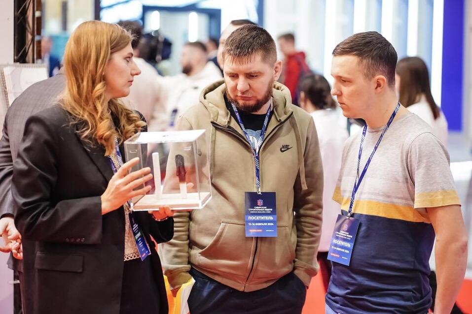 Форум и выставка для строителей завершили свою работу 2 Форум и выставка для строителей завершили свою работу 2
