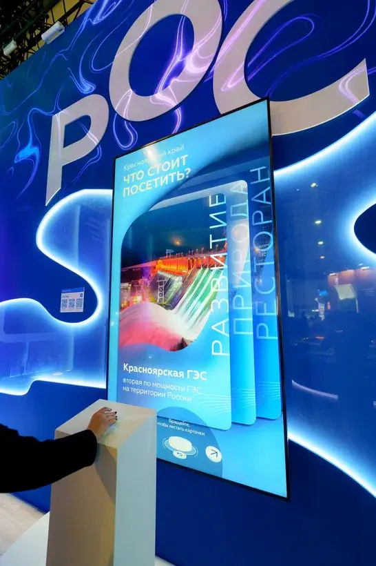 Влюбиться в Красноярск с первого прикосновения: как создавали красноярскую локацию на ВДНХ 12 Влюбиться в Красноярск с первого прикосновения: как создавали красноярскую локацию на ВДНХ 12
