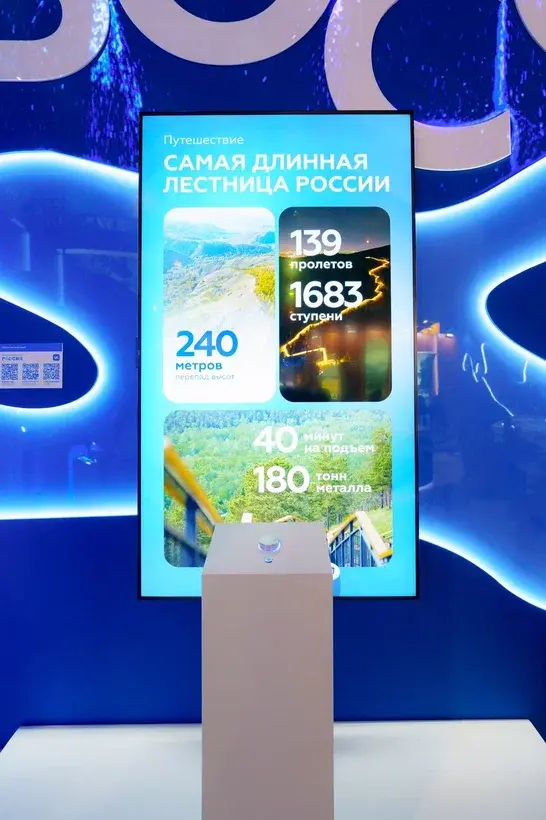 Влюбиться в Красноярск с первого прикосновения: как создавали красноярскую локацию на ВДНХ 11 Влюбиться в Красноярск с первого прикосновения: как создавали красноярскую локацию на ВДНХ 11