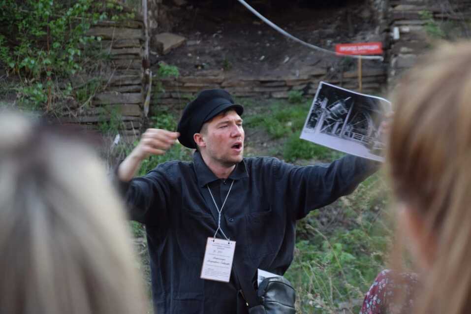 Экскурсия Александра Савичева Экскурсия Александра Савичева