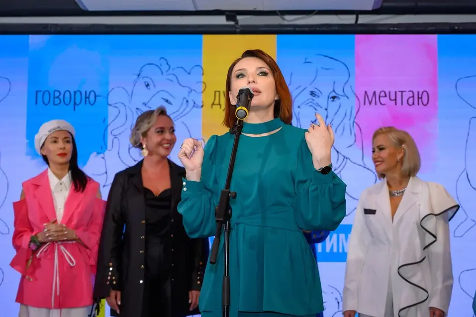 Снова «до мурашек»: стали известны подробности Бизнес-девичника`2024 2 Снова «до мурашек»: стали известны подробности Бизнес-девичника`2024 2