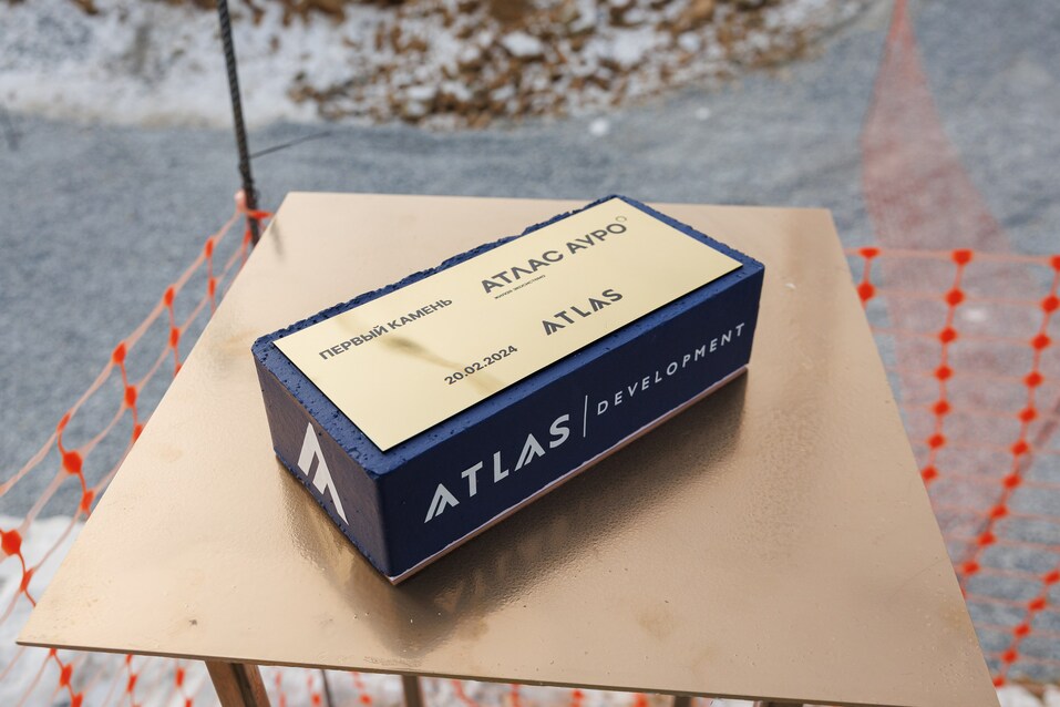 Жилая комфортная экосистема неподалеку от центра. В городе стартовал новый проект 2 Жилая комфортная экосистема неподалеку от центра. В городе стартовал новый проект 2