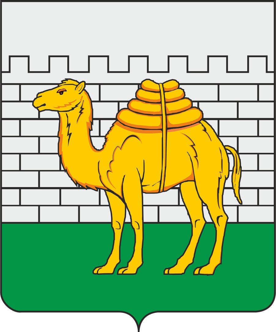 БИЗНЕС-ФОРУМ «БУДУЩЕЕ ГОРОДА» 2024 - Деловой квартал 34