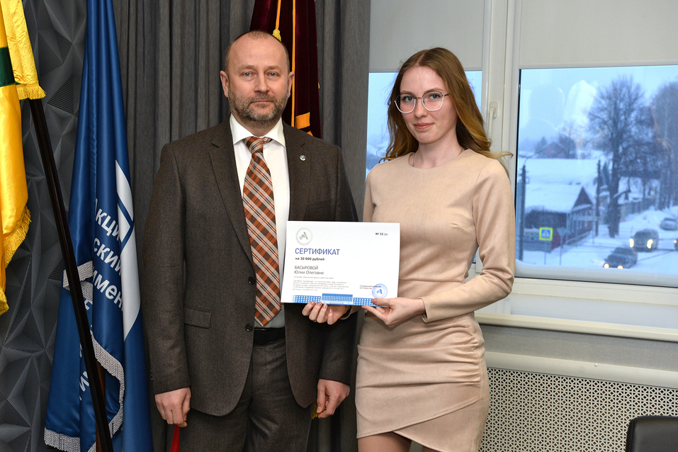 Ведут за собой. На АПЗ подвели итоги работы Молодежного совета 2 Ведут за собой. На АПЗ подвели итоги работы Молодежного совета 2