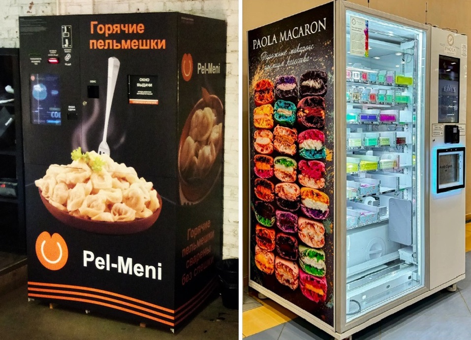 Только хорошие новости: читай, отдыхай. Премьера рубрики 5 Только хорошие новости: читай, отдыхай. Премьера рубрики 5