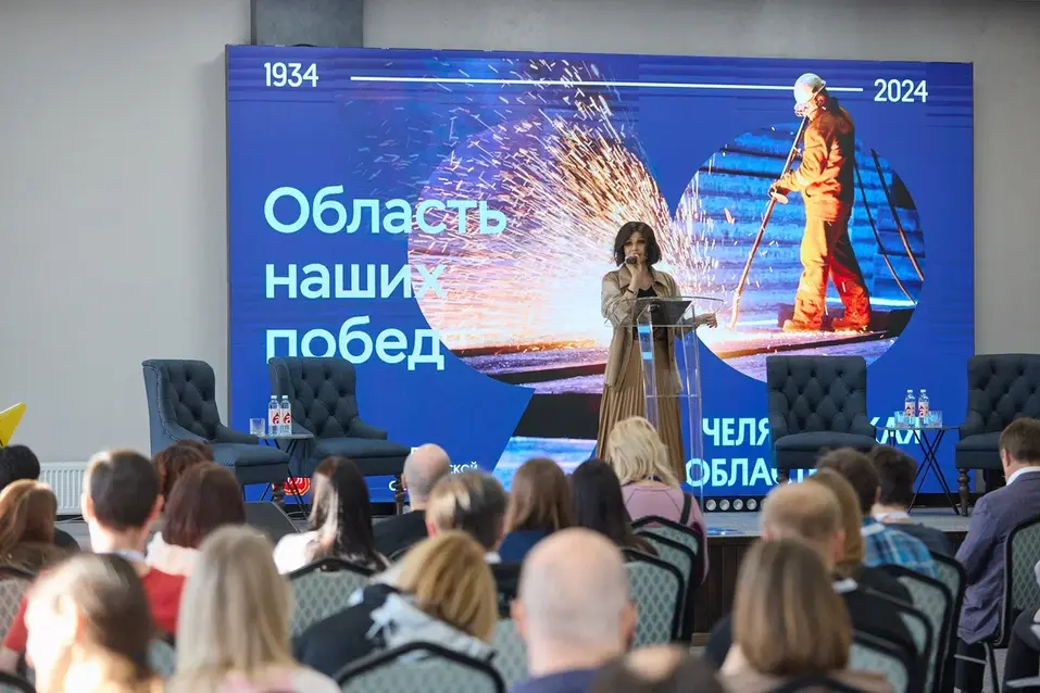 Медиа идут в гору: на челябинском форуме раскрыли секреты успеха в журналистике и PR 6 Медиа идут в гору: на челябинском форуме раскрыли секреты успеха в журналистике и PR 6