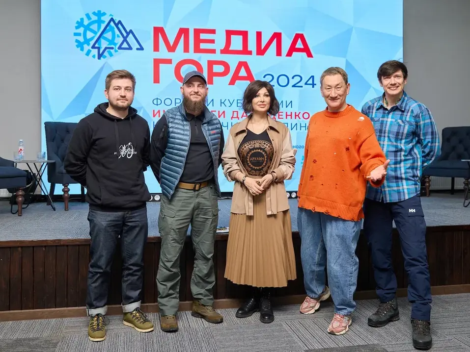 Медиа идут в гору: на челябинском форуме раскрыли секреты успеха в журналистике и PR 9 Медиа идут в гору: на челябинском форуме раскрыли секреты успеха в журналистике и PR 9