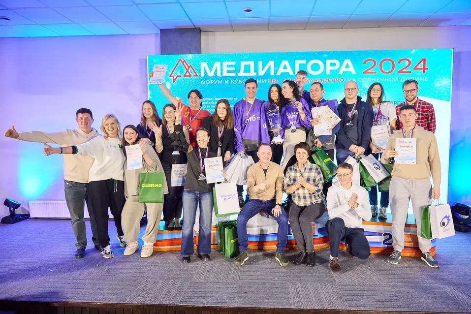 Медиа идут в гору: на челябинском форуме раскрыли секреты успеха в журналистике и PR 10 Медиа идут в гору: на челябинском форуме раскрыли секреты успеха в журналистике и PR 10