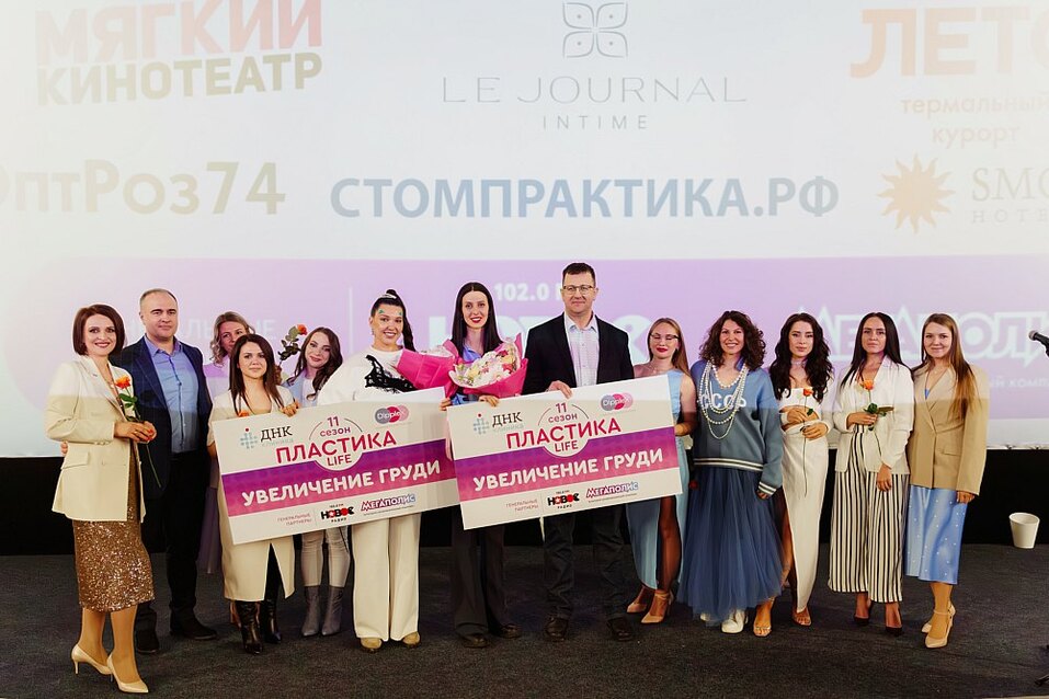 Хирургия нового времени: почему больше не нужно бояться операций
6 Хирургия нового времени: почему больше не нужно бояться операций
6