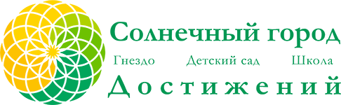 «Солнечный город» открыл школу на правом берегу Красноярска 1 «Солнечный город» открыл школу на правом берегу Красноярска 1