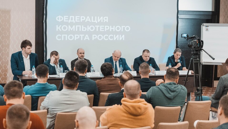 Артур Амбарцумян назначен вице-президентом Федерации компьютерного спорта России 2 Артур Амбарцумян назначен вице-президентом Федерации компьютерного спорта России 2