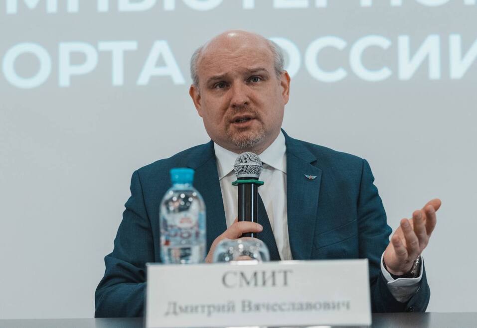 Артур Амбарцумян назначен вице-президентом Федерации компьютерного спорта России 1 Артур Амбарцумян назначен вице-президентом Федерации компьютерного спорта России 1