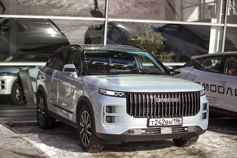 «Это по-настоящему»: JAECOO удивляет европейскими замашками
3 «Это по-настоящему»: JAECOO удивляет европейскими замашками
3