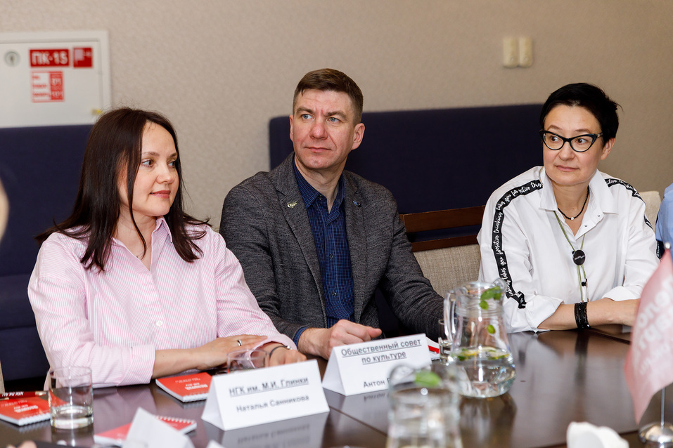 Изменены критерии оценки номинантов на «Человека года в сфере культуры» 1 Изменены критерии оценки номинантов на «Человека года в сфере культуры» 1