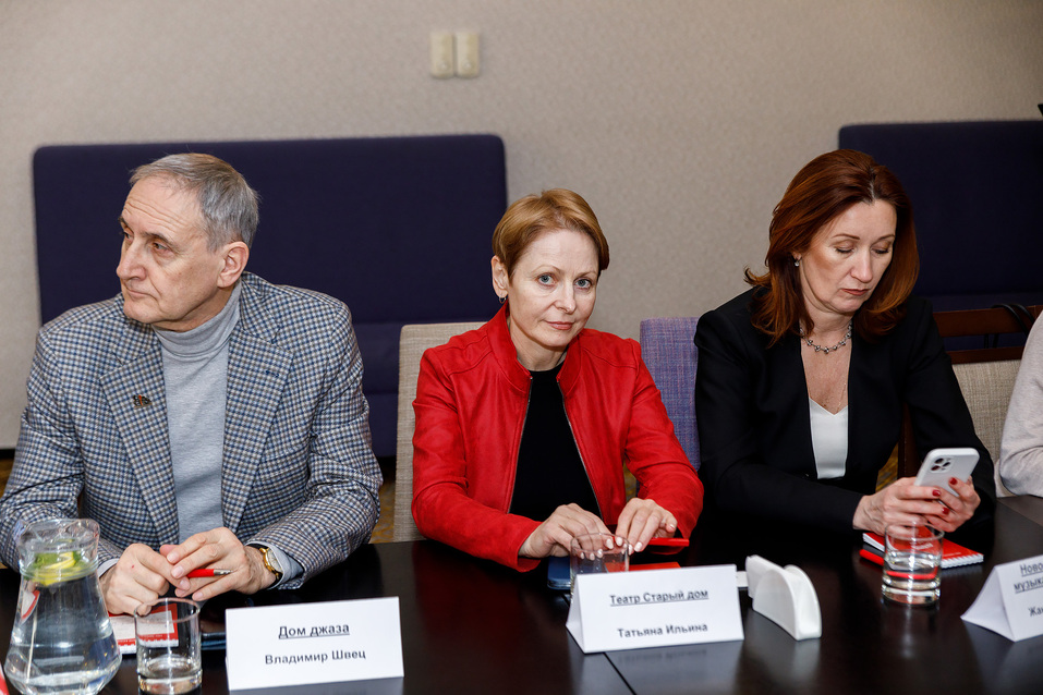 Изменены критерии оценки номинантов на «Человека года в сфере культуры» 2 Изменены критерии оценки номинантов на «Человека года в сфере культуры» 2