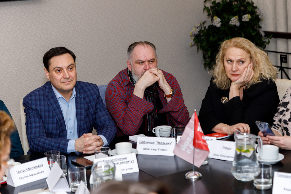 Изменены критерии оценки номинантов на «Человека года в сфере культуры» 5 Изменены критерии оценки номинантов на «Человека года в сфере культуры» 5