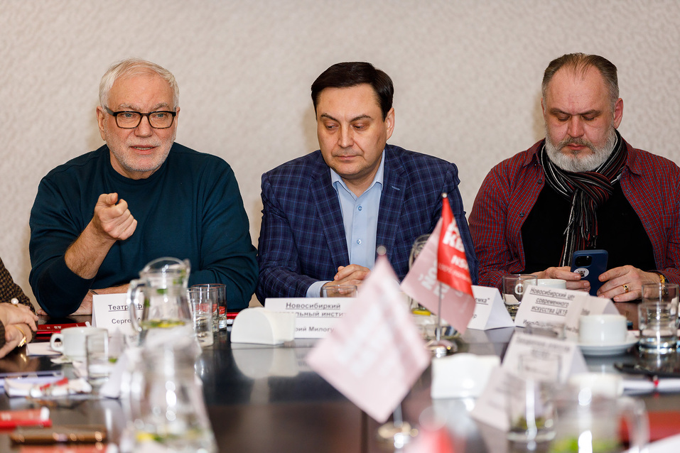 Изменены критерии оценки номинантов на «Человека года в сфере культуры» 28 Изменены критерии оценки номинантов на «Человека года в сфере культуры» 28