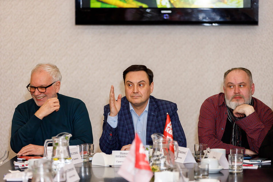 Изменены критерии оценки номинантов на «Человека года в сфере культуры» 49 Изменены критерии оценки номинантов на «Человека года в сфере культуры» 49