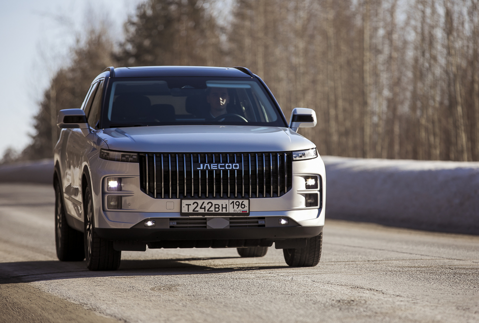 «Это по-настоящему»: JAECOO удивляет европейскими замашками
1 «Это по-настоящему»: JAECOO удивляет европейскими замашками
1