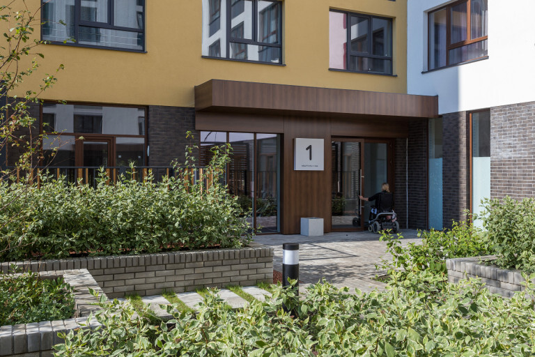 «Создавая среду для инвалидов, мы создаем лучшие города для самих себя» 1 «Создавая среду для инвалидов, мы создаем лучшие города для самих себя» 1