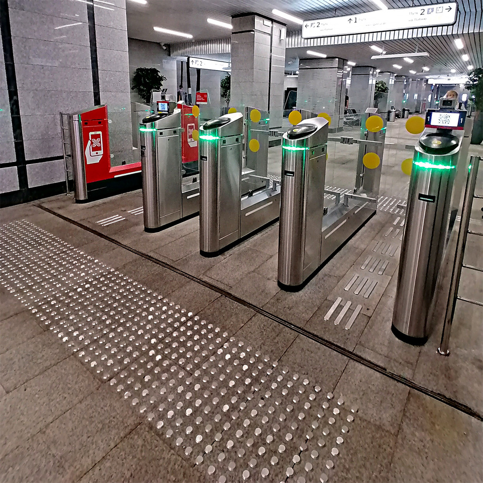 «Создавая среду для инвалидов, мы создаем лучшие города для самих себя» 2 «Создавая среду для инвалидов, мы создаем лучшие города для самих себя» 2