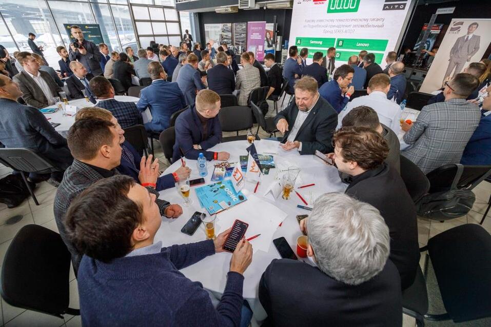 Как прошел «Деловой клуб»-2024. Фотоотчет 52 Как прошел «Деловой клуб»-2024. Фотоотчет 52