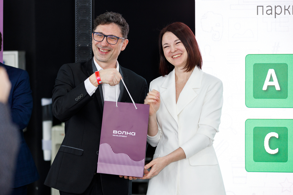 Как прошел «Деловой клуб»-2024. Фотоотчет 66 Как прошел «Деловой клуб»-2024. Фотоотчет 66