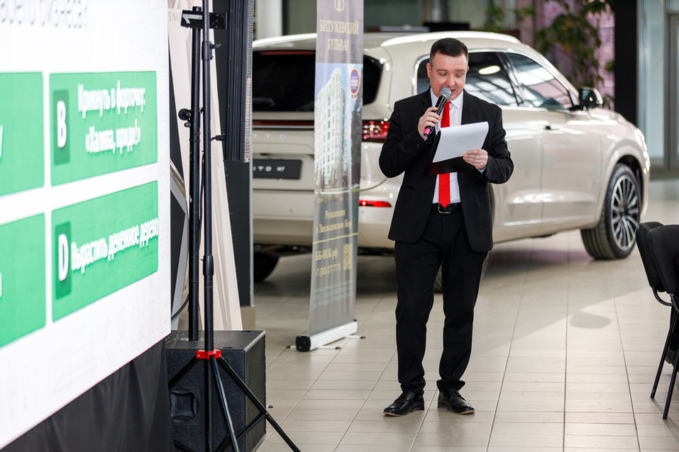 Как прошел «Деловой клуб»-2024. Фотоотчет 73 Как прошел «Деловой клуб»-2024. Фотоотчет 73