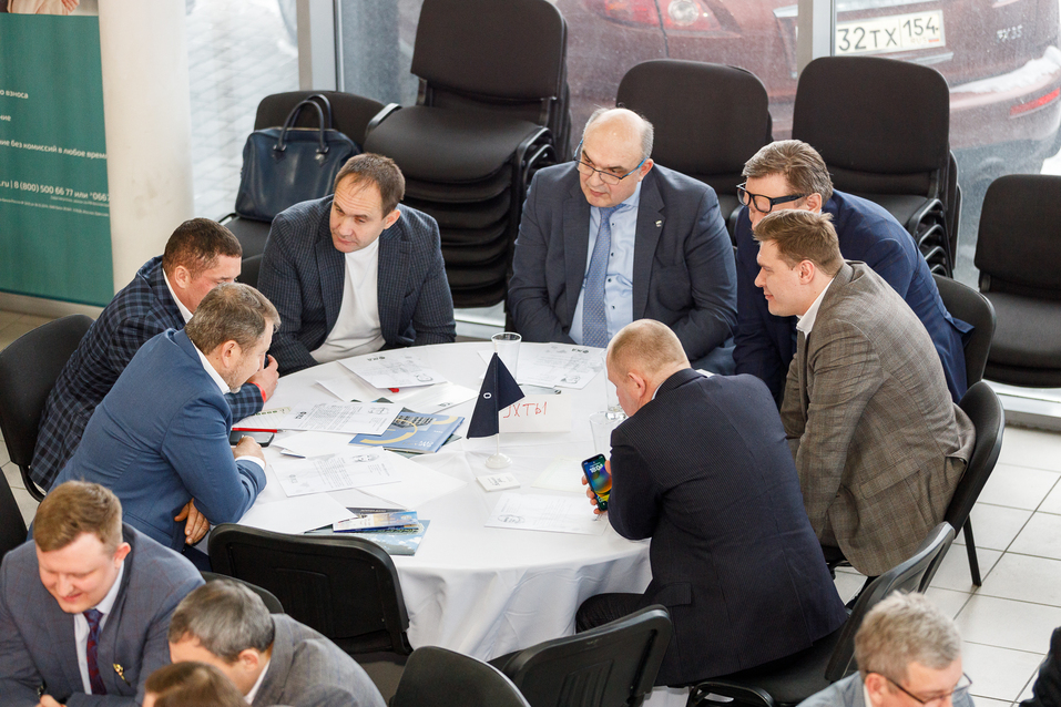 Как прошел «Деловой клуб»-2024. Фотоотчет 89 Как прошел «Деловой клуб»-2024. Фотоотчет 89