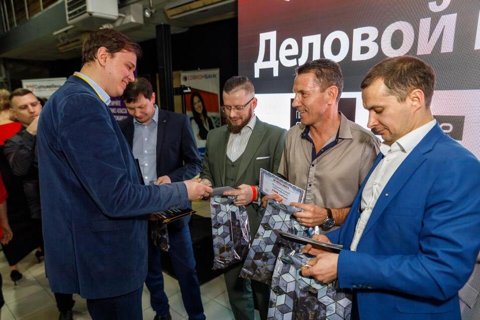 Как прошел «Деловой клуб»-2024. Фотоотчет 100 Как прошел «Деловой клуб»-2024. Фотоотчет 100