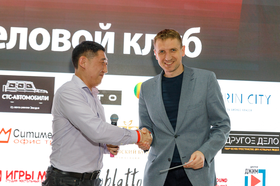 Как прошел «Деловой клуб»-2024. Фотоотчет 115 Как прошел «Деловой клуб»-2024. Фотоотчет 115