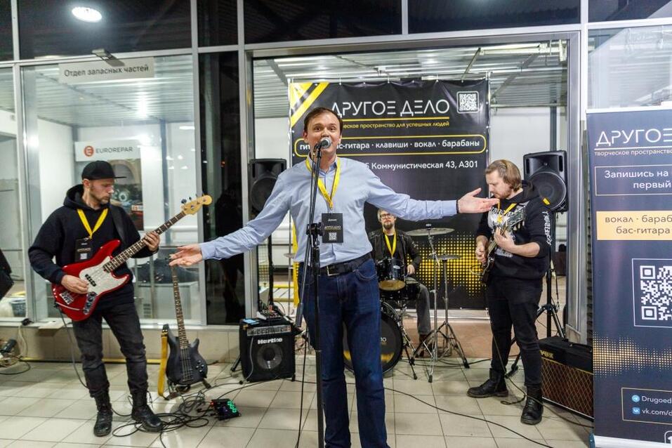 Как прошел «Деловой клуб»-2024. Фотоотчет 132 Как прошел «Деловой клуб»-2024. Фотоотчет 132