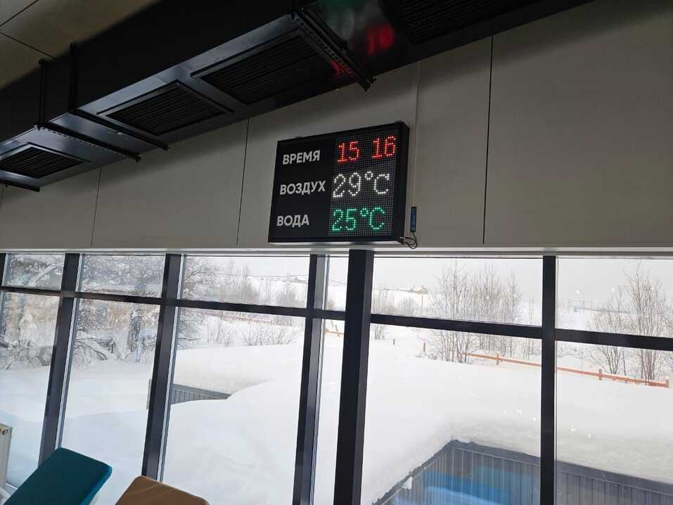 В Верхотурье открыли спа-центр с круглогодичным бассейном 4 В Верхотурье открыли спа-центр с круглогодичным бассейном 4