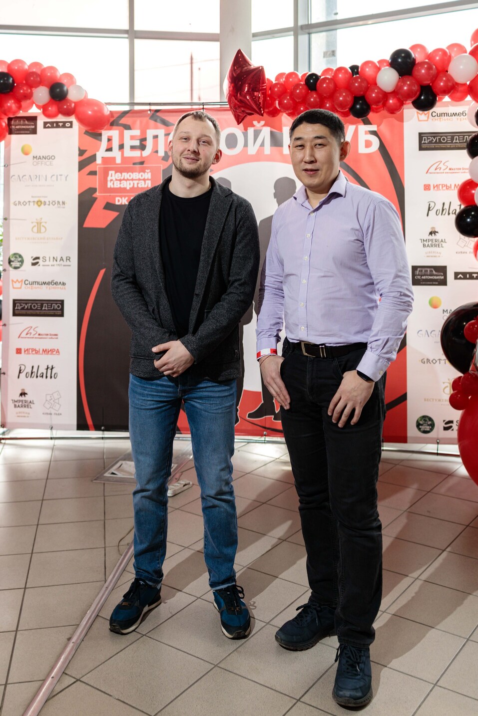 Как прошел «Деловой клуб»-2024. Фотоотчет 147 Как прошел «Деловой клуб»-2024. Фотоотчет 147