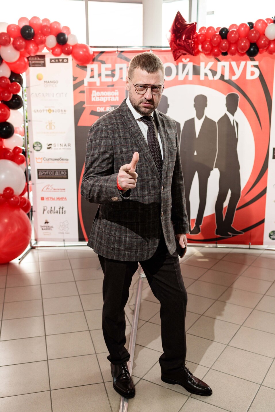 Как прошел «Деловой клуб»-2024. Фотоотчет 148 Как прошел «Деловой клуб»-2024. Фотоотчет 148