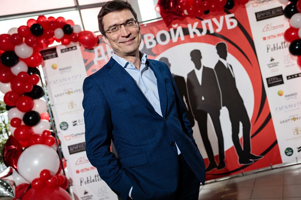 Как прошел «Деловой клуб»-2024. Фотоотчет 157 Как прошел «Деловой клуб»-2024. Фотоотчет 157