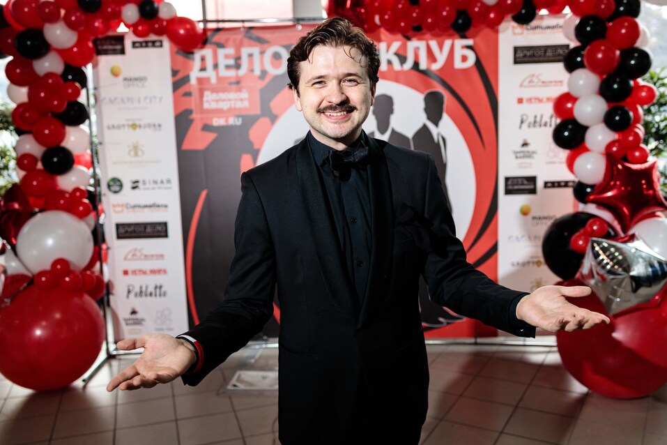 Как прошел «Деловой клуб»-2024. Фотоотчет 163 Как прошел «Деловой клуб»-2024. Фотоотчет 163