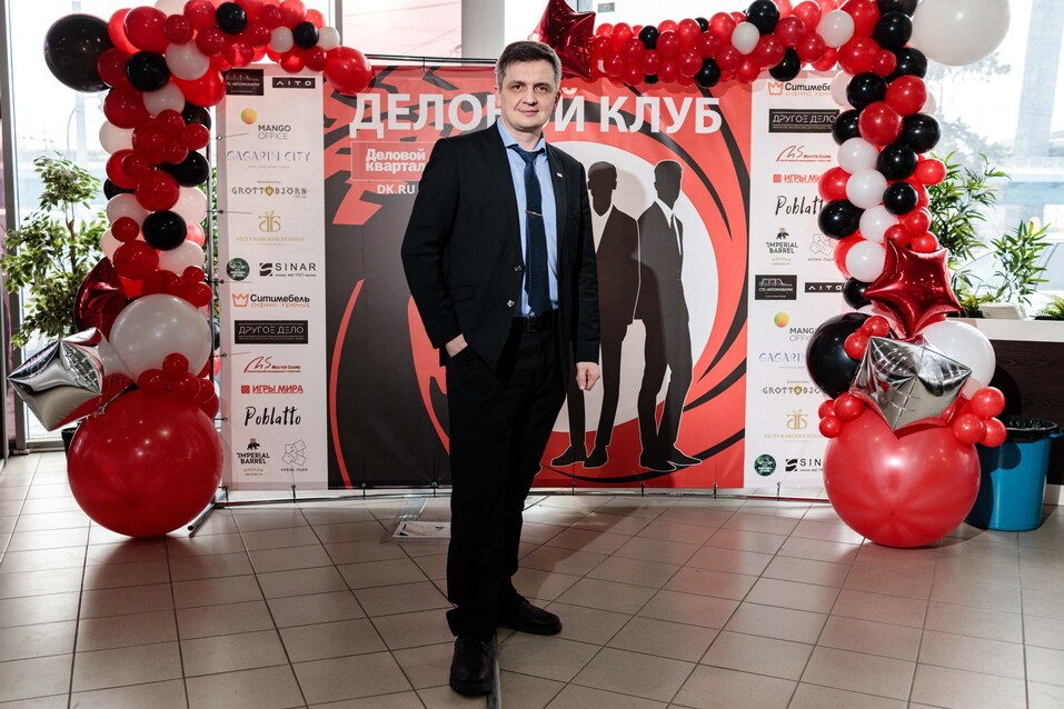 Как прошел «Деловой клуб»-2024. Фотоотчет 164 Как прошел «Деловой клуб»-2024. Фотоотчет 164