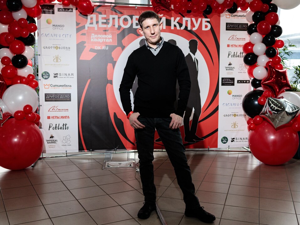 Как прошел «Деловой клуб»-2024. Фотоотчет 170 Как прошел «Деловой клуб»-2024. Фотоотчет 170