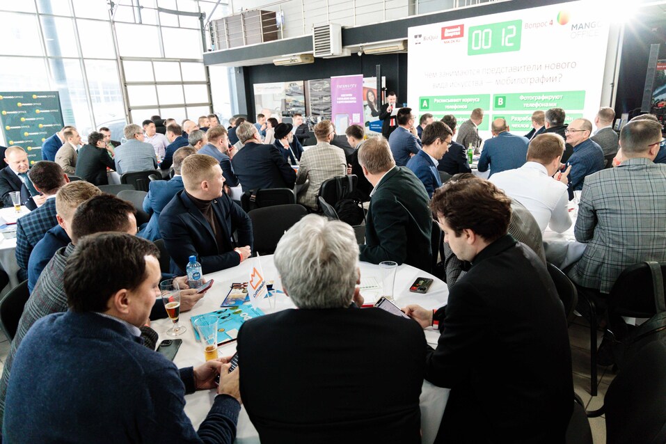 Как прошел «Деловой клуб»-2024. Фотоотчет 214 Как прошел «Деловой клуб»-2024. Фотоотчет 214