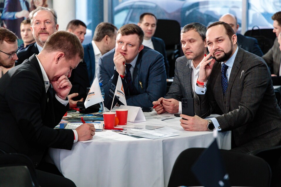 Как прошел «Деловой клуб»-2024. Фотоотчет 250 Как прошел «Деловой клуб»-2024. Фотоотчет 250