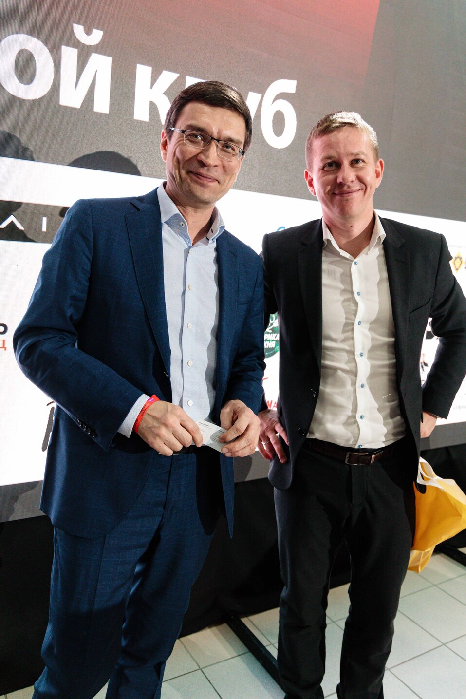 Как прошел «Деловой клуб»-2024. Фотоотчет 276 Как прошел «Деловой клуб»-2024. Фотоотчет 276