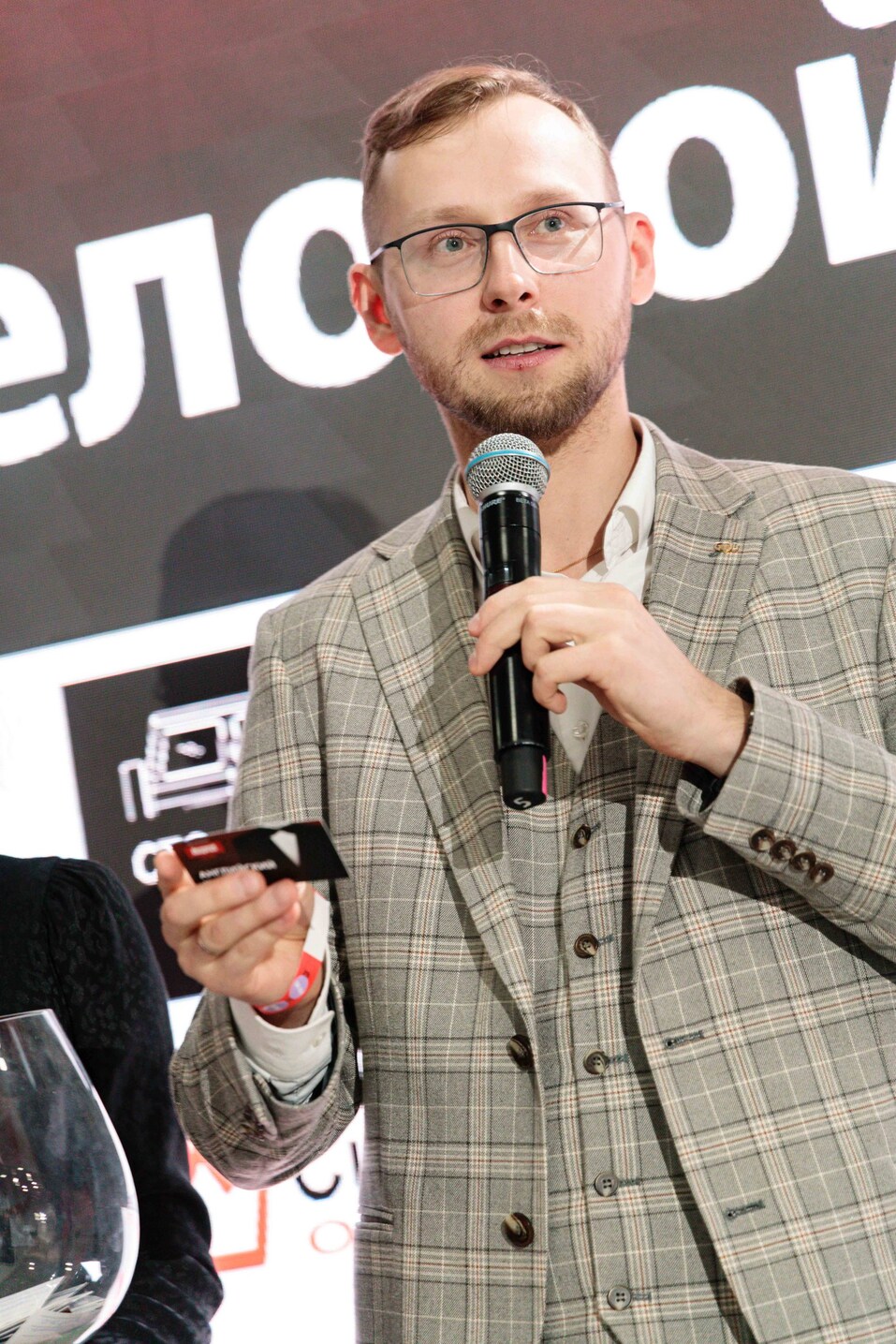 Как прошел «Деловой клуб»-2024. Фотоотчет 279 Как прошел «Деловой клуб»-2024. Фотоотчет 279