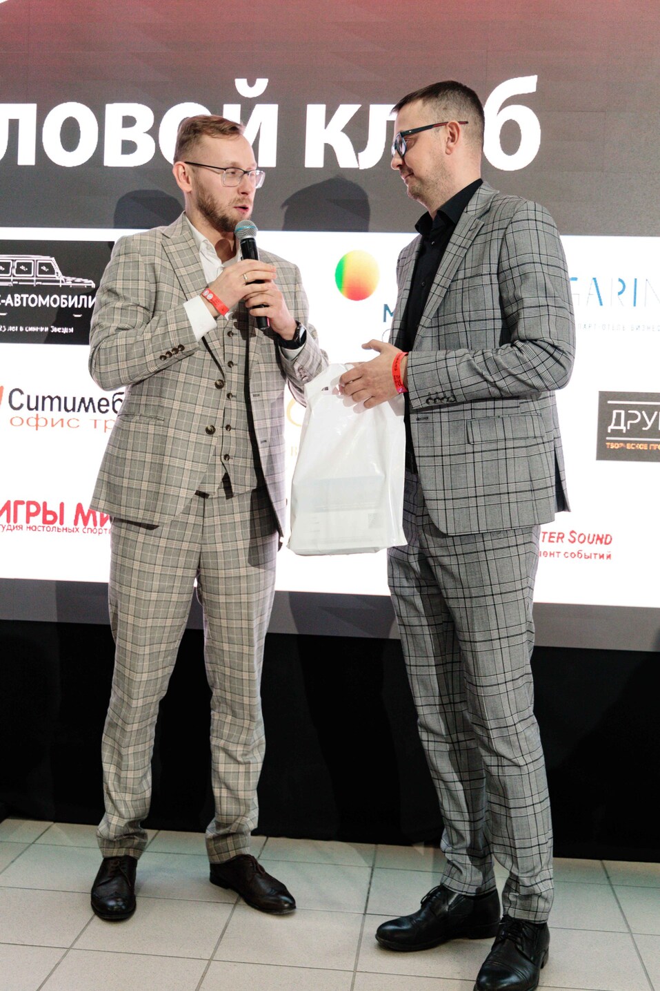 Как прошел «Деловой клуб»-2024. Фотоотчет 283 Как прошел «Деловой клуб»-2024. Фотоотчет 283