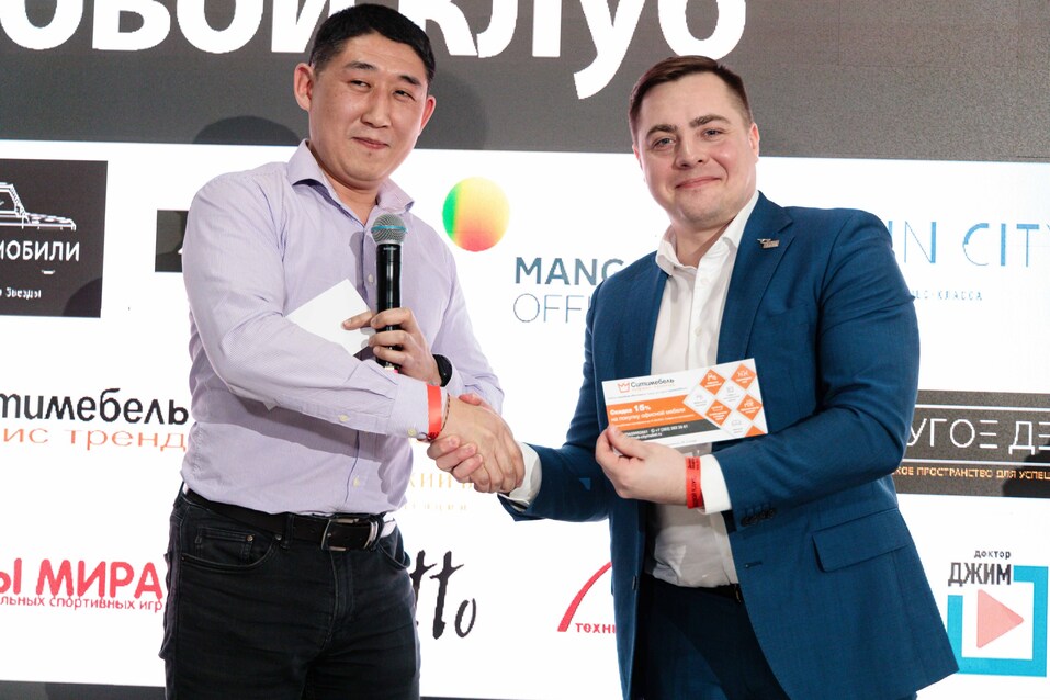 Как прошел «Деловой клуб»-2024. Фотоотчет 285 Как прошел «Деловой клуб»-2024. Фотоотчет 285