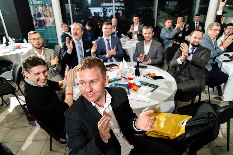 Как прошел «Деловой клуб»-2024. Фотоотчет 295 Как прошел «Деловой клуб»-2024. Фотоотчет 295