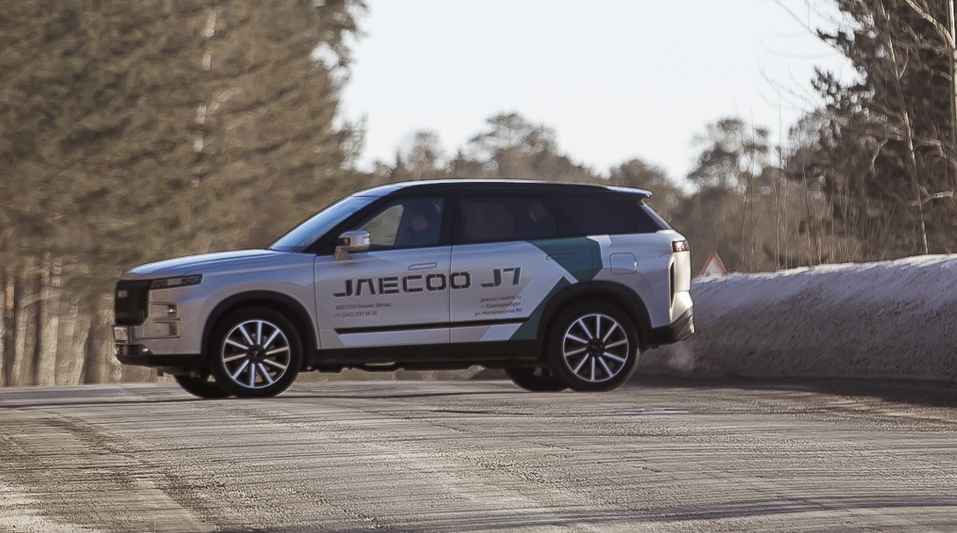 «Это по-настоящему»: JAECOO удивляет европейскими замашками
6 «Это по-настоящему»: JAECOO удивляет европейскими замашками
6