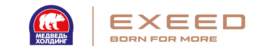 Новый EXEED VX — для сибирского климата, дорог и комфорта 6 Новый EXEED VX — для сибирского климата, дорог и комфорта 6